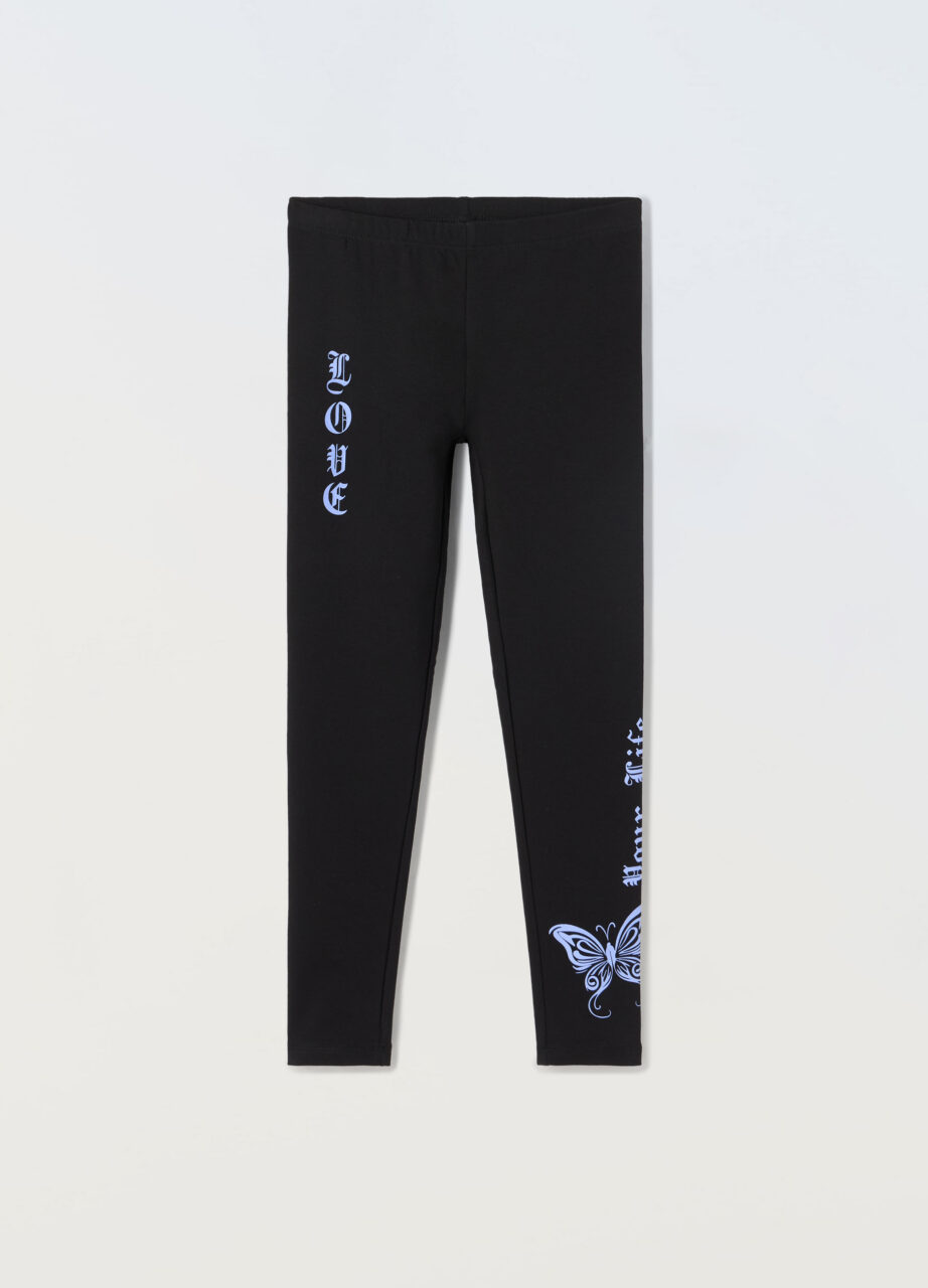 Helanke za djevojčice