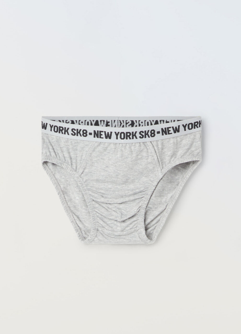 Pakovanje od 3 para pamučnih gaćica za dječake