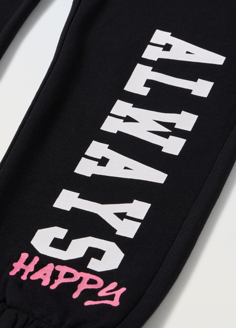 Alternative view of Trenerka za djevojčicu