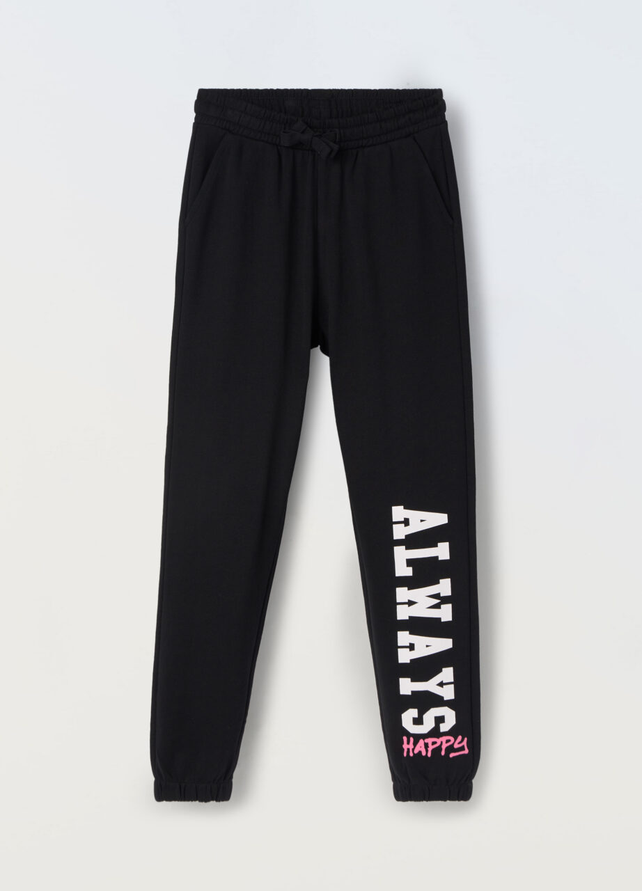 Trenerka za djevojčicu