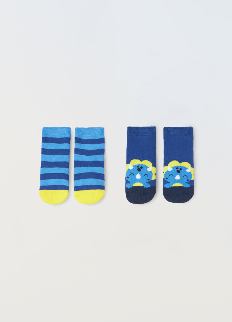 Set 3 bodija od interlock čistog pamuka