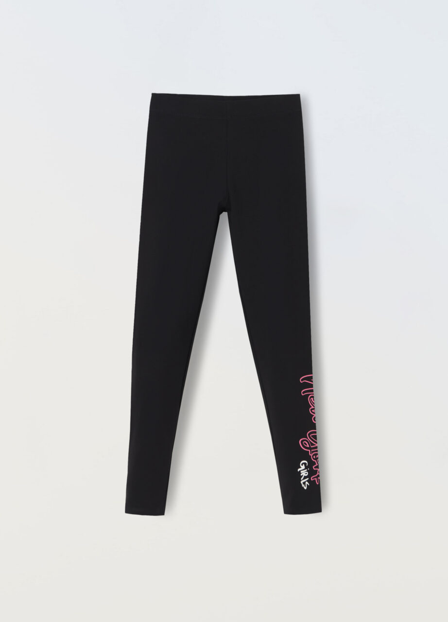 Helanke za djevojčice