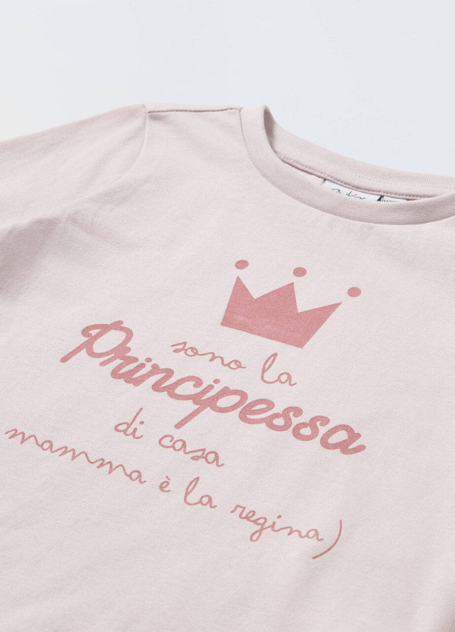 Alternative view of Majica s dugim rukavima od čistog pamuka za novorođenčad