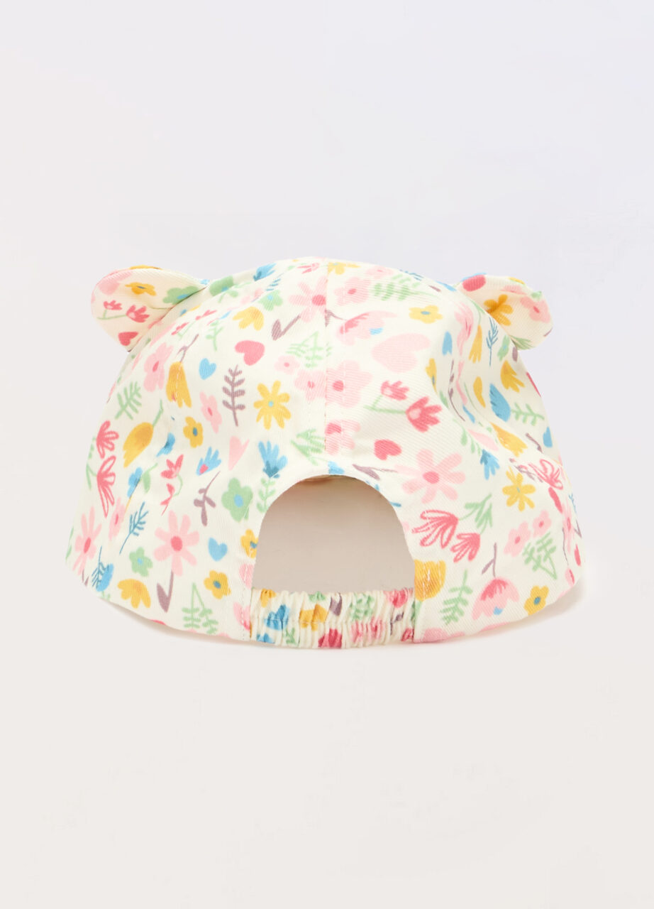 Alternative view of Kačket od čistog pamuka za bebe