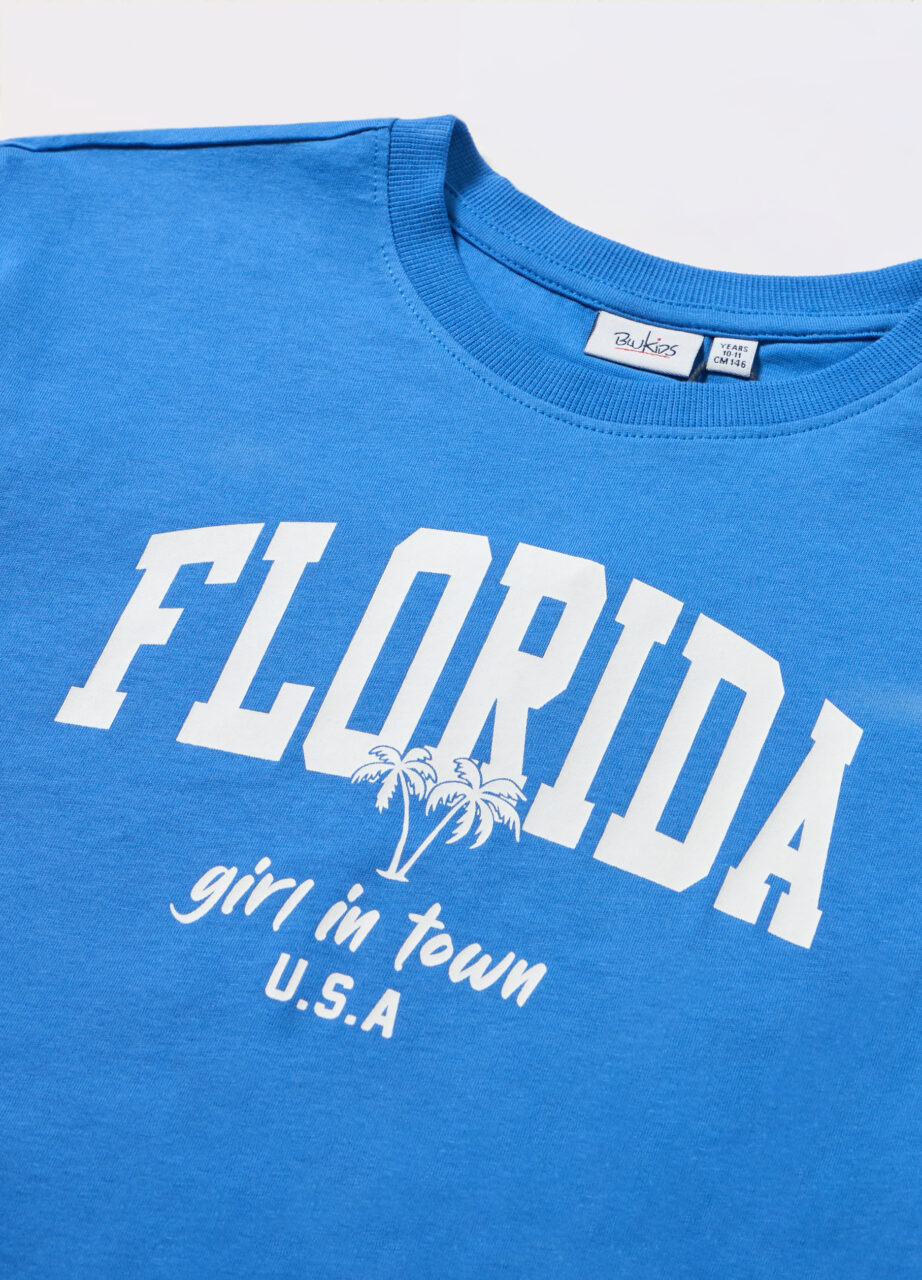 Alternative view of Majica