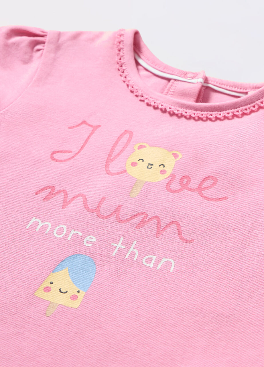 Alternative view of Majica