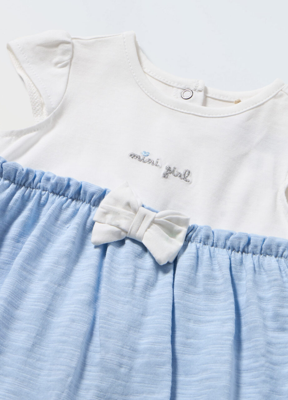 Alternative view of Odijelo