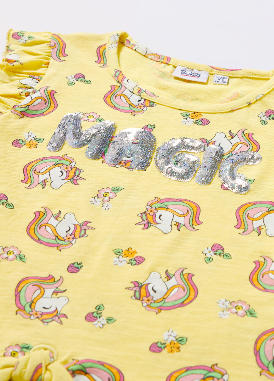 Alternative view of Majica