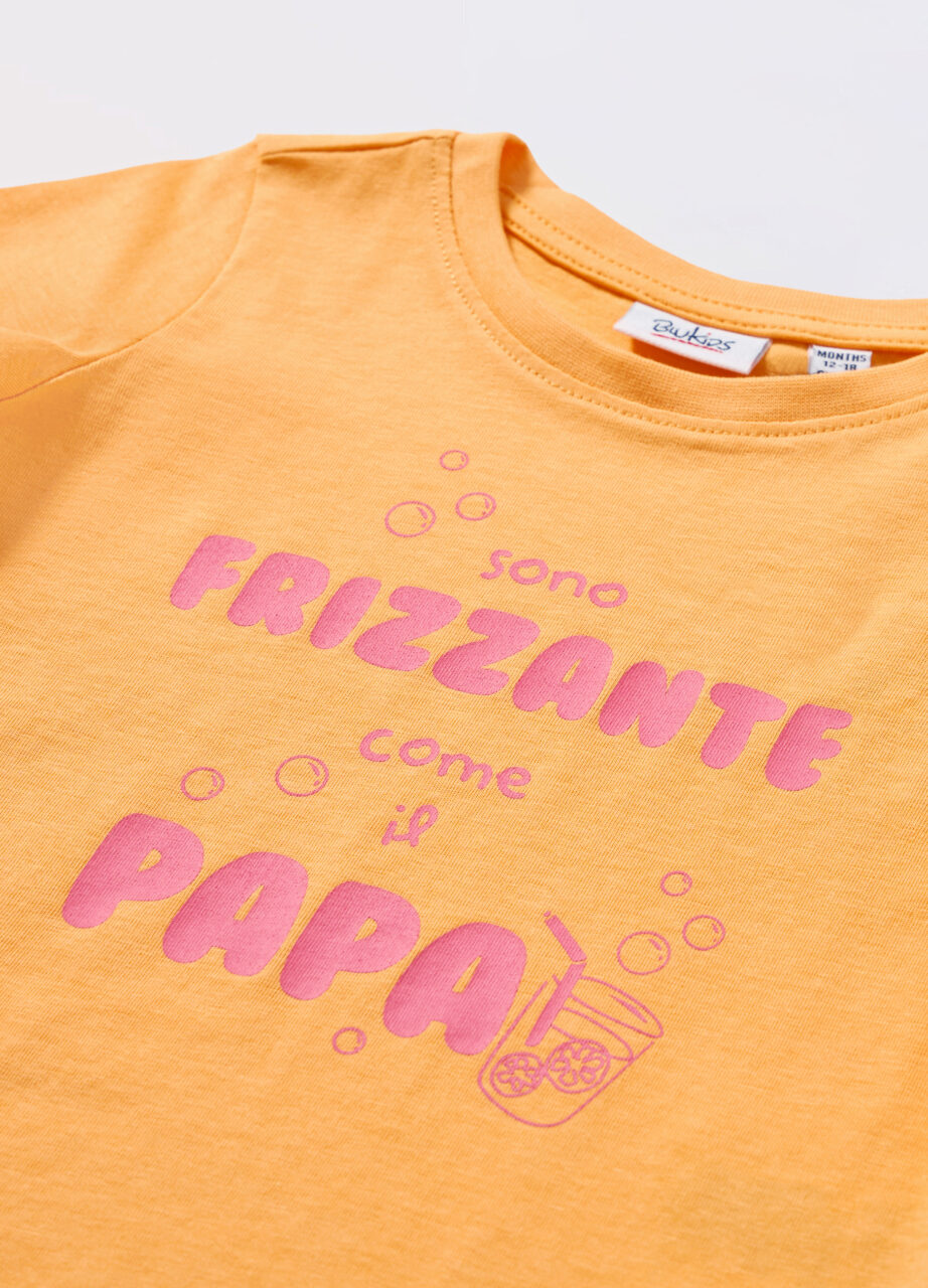 Alternative view of Majica od čistog pamučnog jerseya za bebe