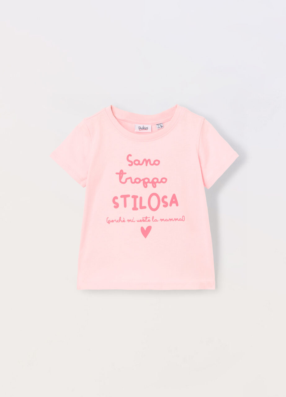 Majica od čistog pamučnog jerseya za bebe