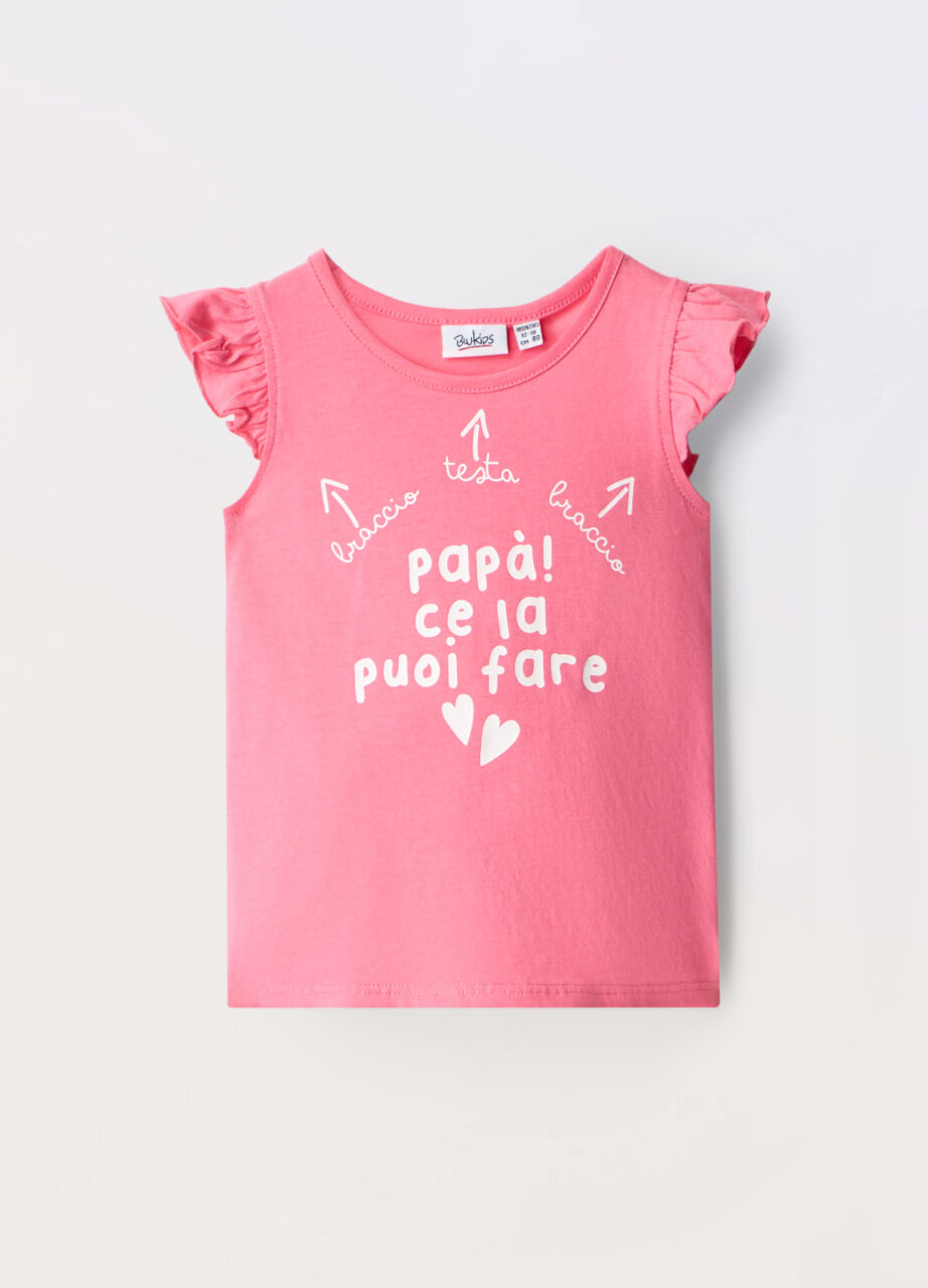 Top od čistog pamučnog jerseya za bebe