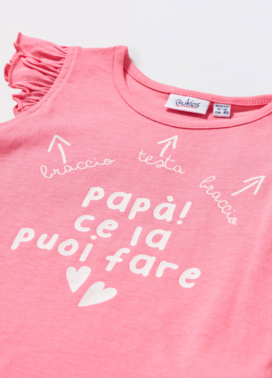 Alternative view of Top od čistog pamučnog jerseya za bebe