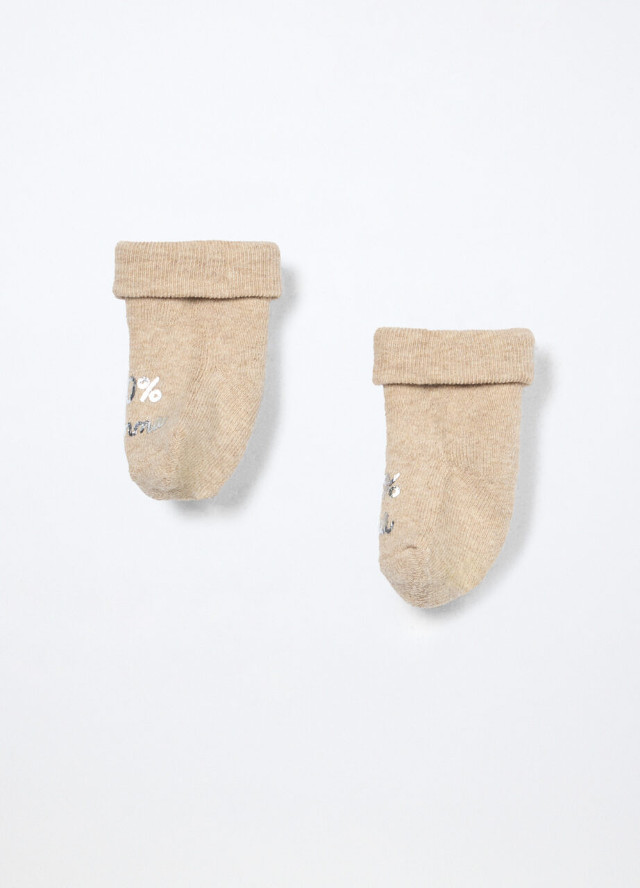 Alternative view of Čarape