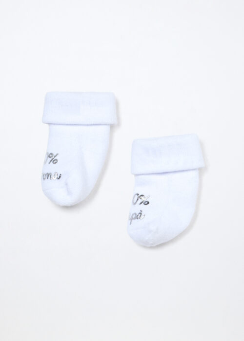 Alternative view of Čarape