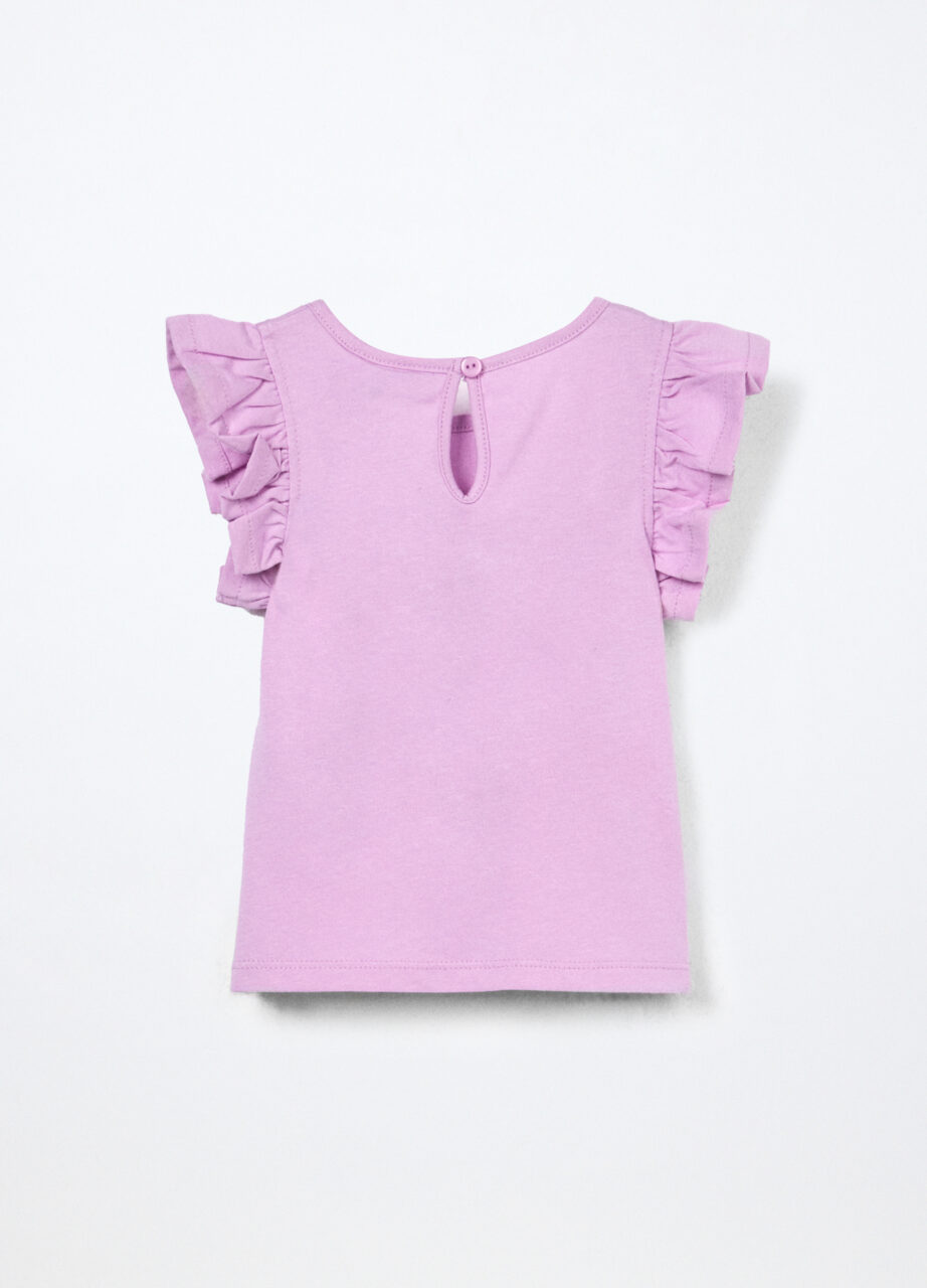 Alternative view of Majica