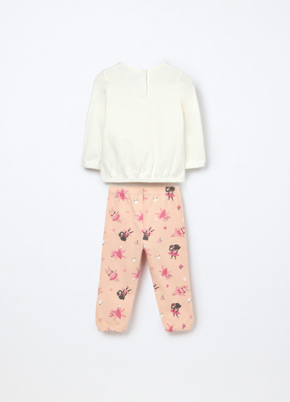 Alternative view of Pidžama