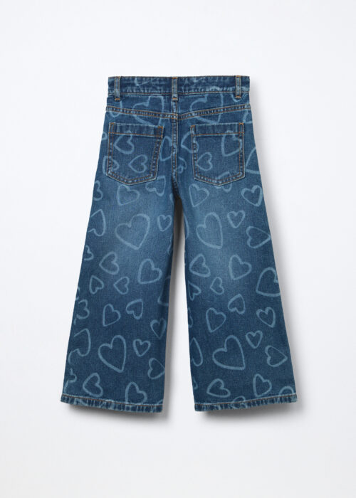 Alternative view of Jeans hlače