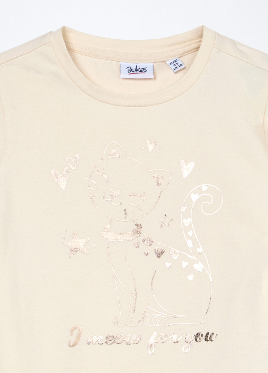 Alternative view of Majica