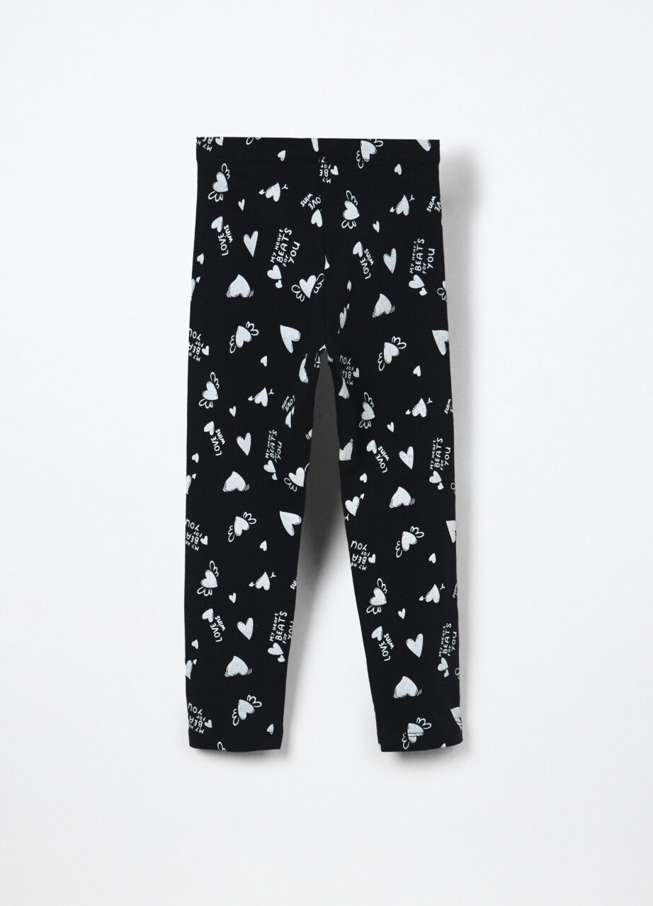 Alternative view of Hlače