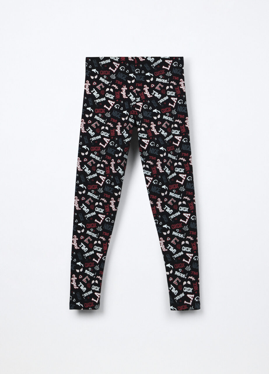 Alternative view of Helanke