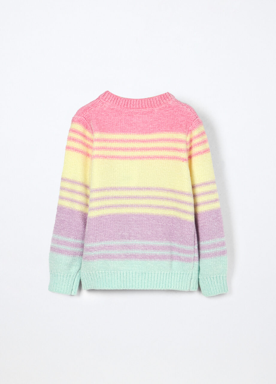 Alternative view of Kardigan