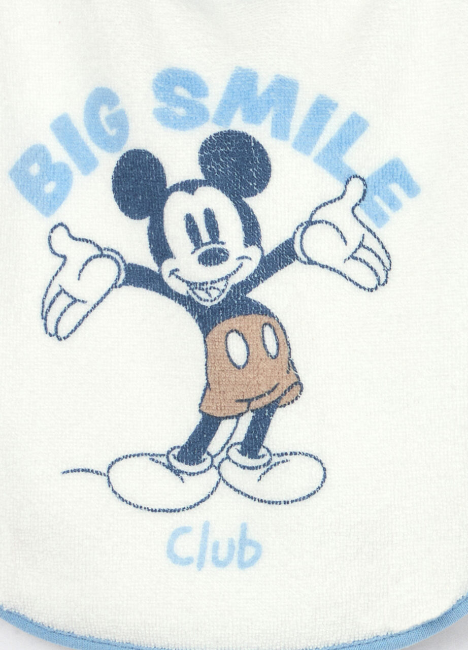 Alternative view of Siperak