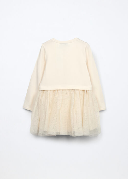 Alternative view of Haljina