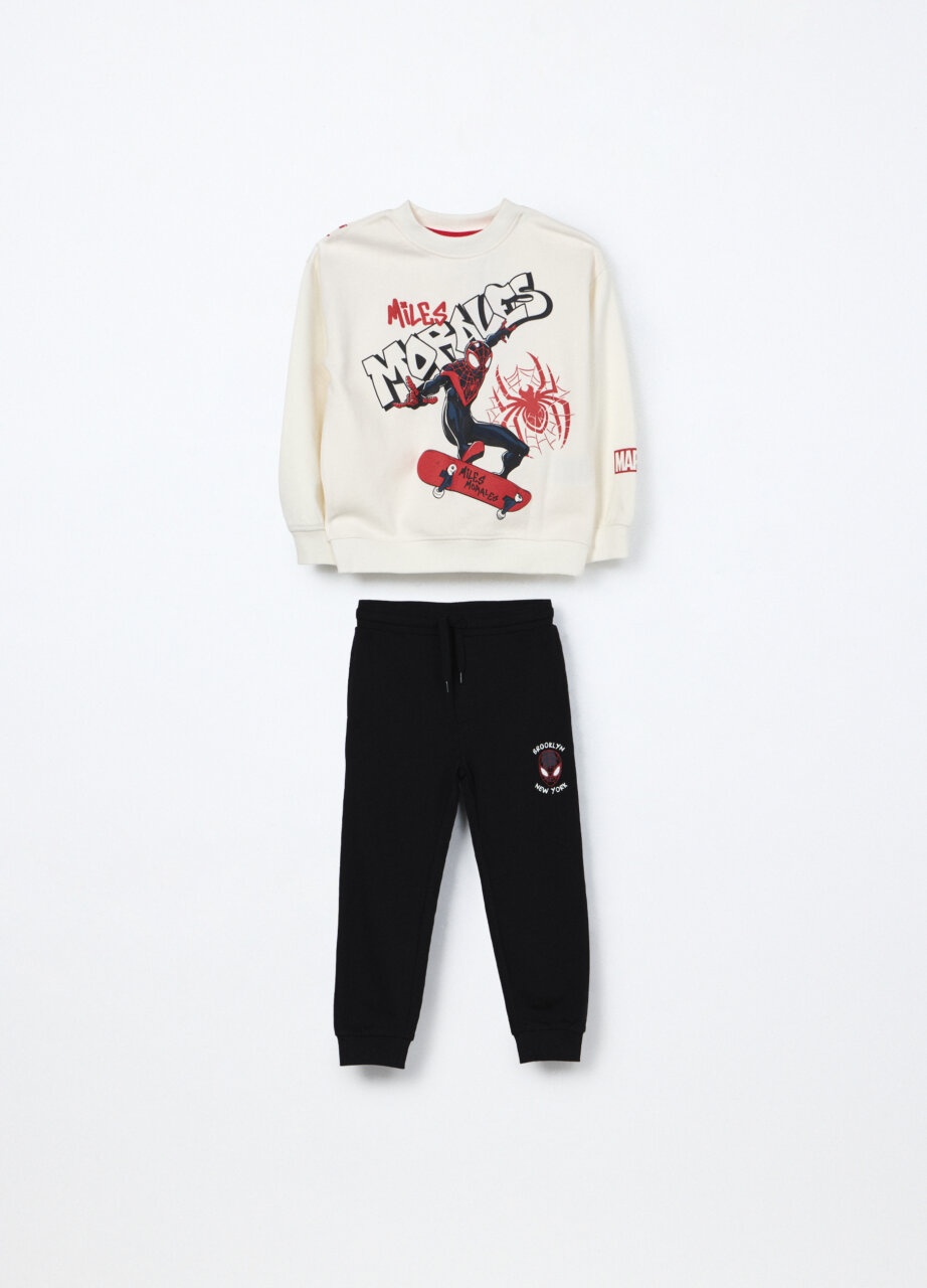 Komplet od čistog pamučnog frotira za dječaka