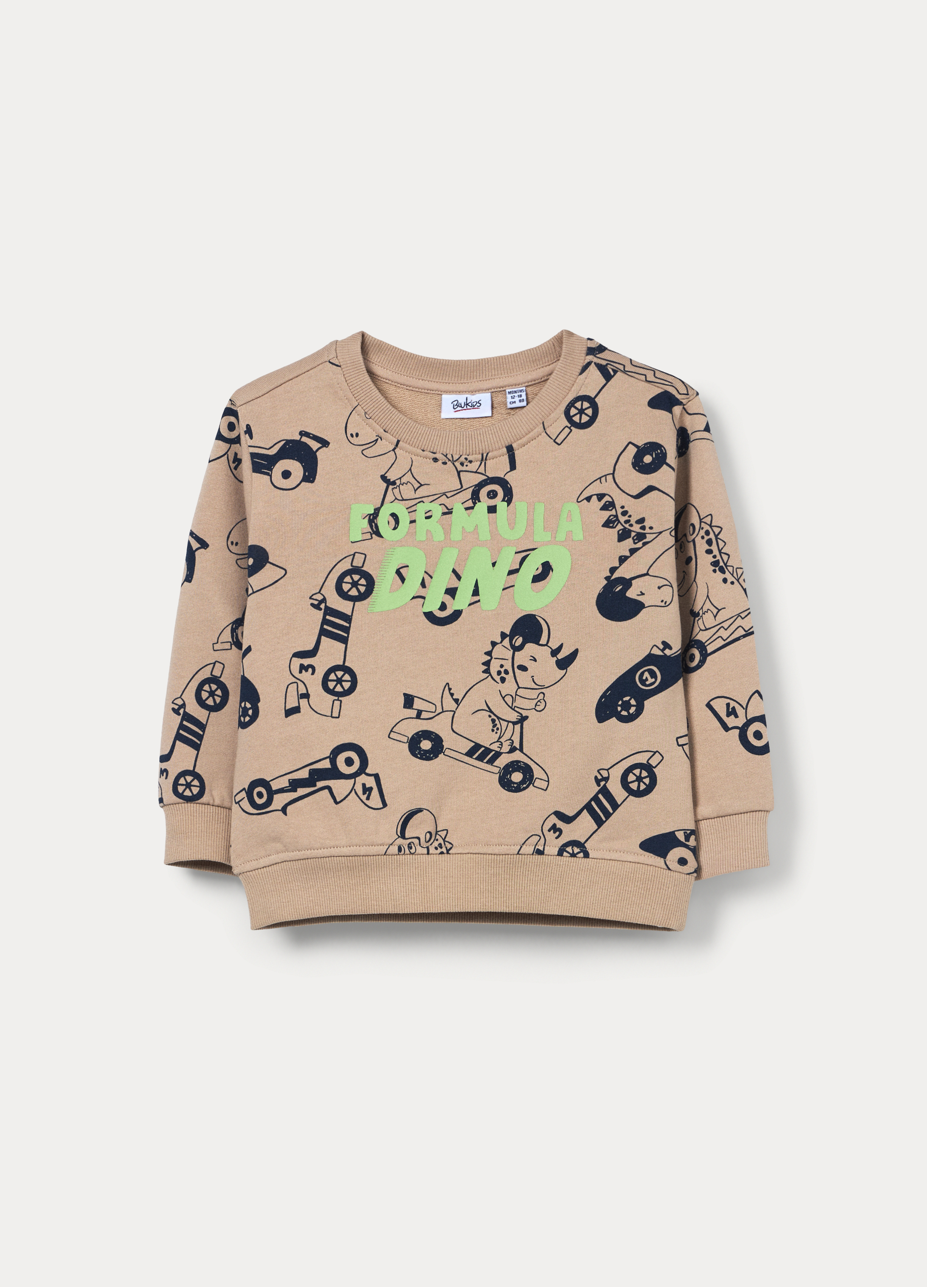 Majica od čistog pamučnog frotira za dječaka