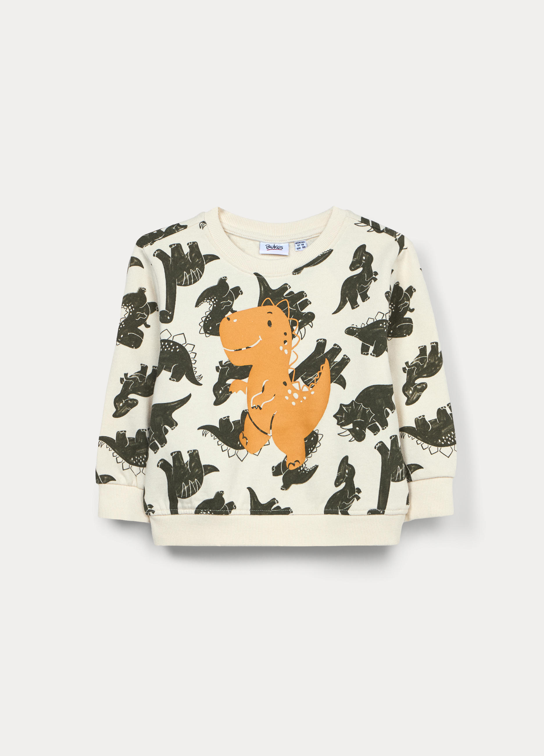 Majica od čistog pamučnog frotira za dječaka