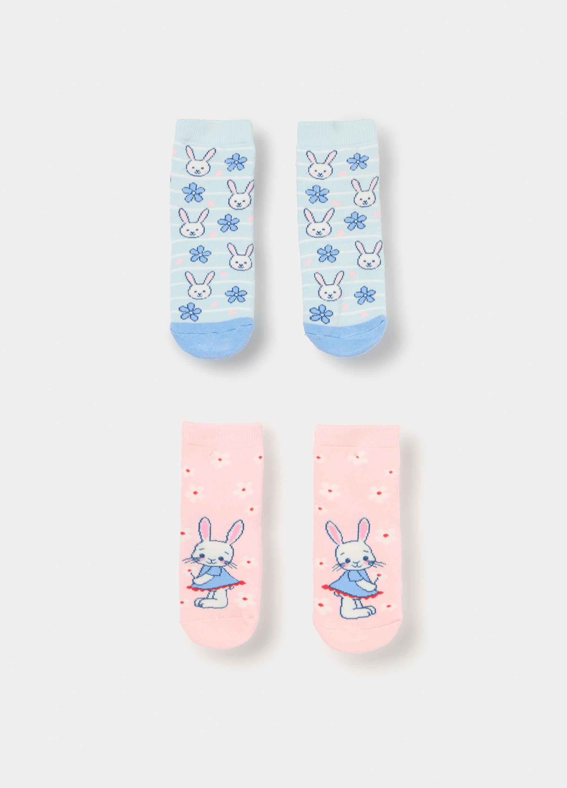 Set od 2 para neklizajućih čarapa od pamučnog frotira