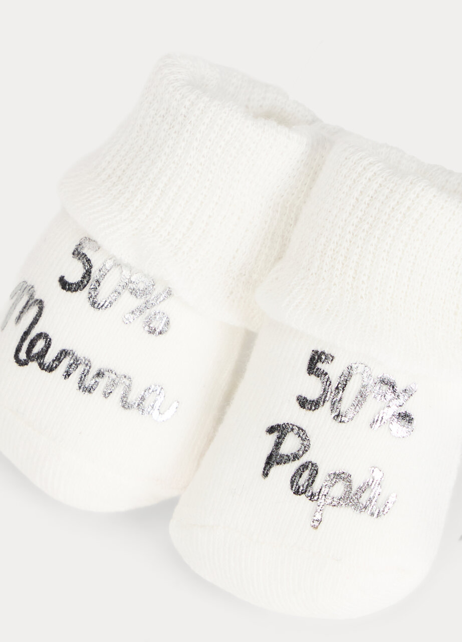 Alternative view of Čarape