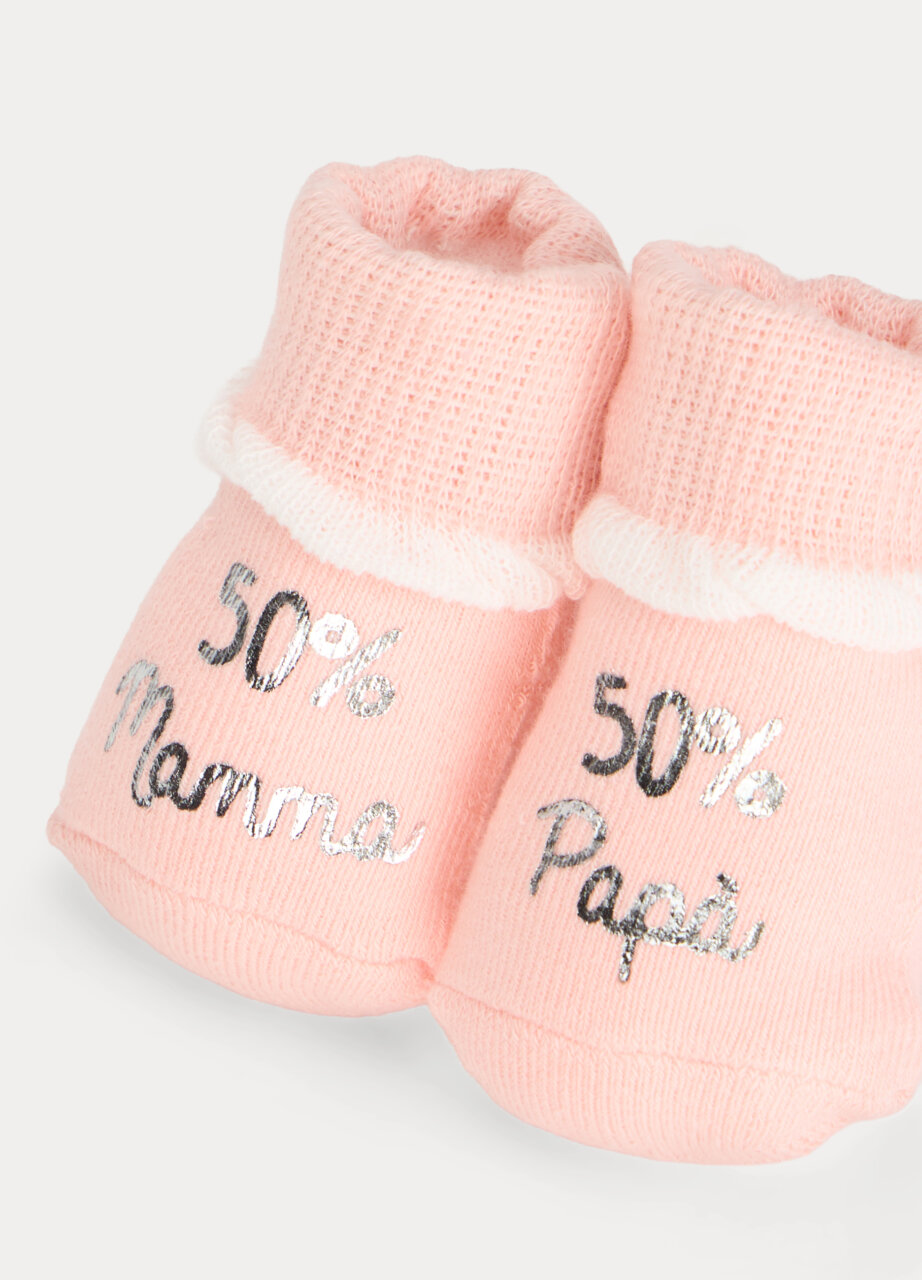 Alternative view of Čarape